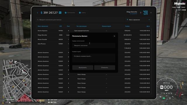 Видео без названия — сделано в Clipchamp (4) смотреть онлайн