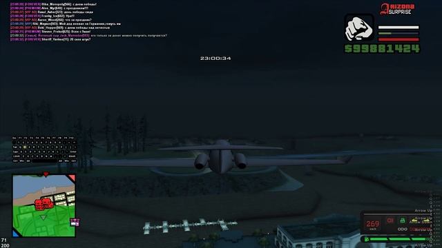 по госу смотреть онлайн