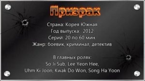 ТОП - 12 Дорам про Агентов и Шпионов #1