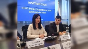 Выступление директора фонда СЕРДЦЕ - ДЕТЯМ Н. А. Абориной в рамках круглого стола в Мособлдуме.