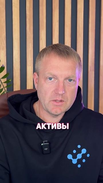 Крипто новости #cryptoemergency #криптоновости #янкривоносов