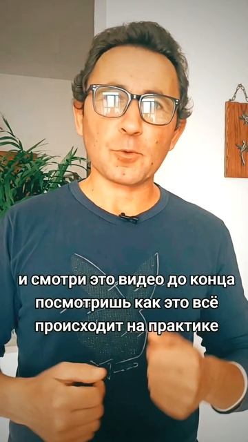 Как меня разводят на деньги!? #развод #automobile #крипта #би?