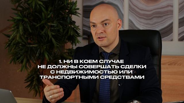 Что можно и нельзя делать, если не платить кредит и мик
