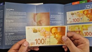 Музеи денег #2 | Центр посетителей Банка Израиля | Money muse