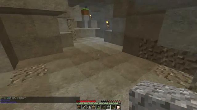 Серия -0 "шахта" смотреть онлайн