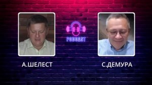 ДЕМУРА: ГОСДОЛГ США спишут через Биткоин? Виртуальная