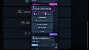Без верификации без KYC кошелёк криптовалюту на банков?