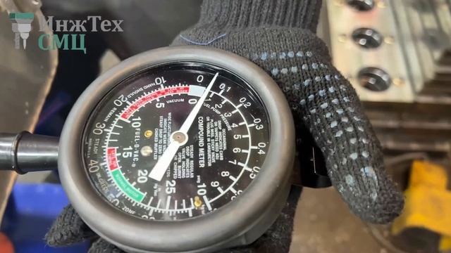 Испытание самолетного бака на Инж-Тех СМЦ #сварка #зав? смотреть онлайн