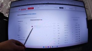 Акционное масло Mirax 4+1. Sintec не разочаровывает!