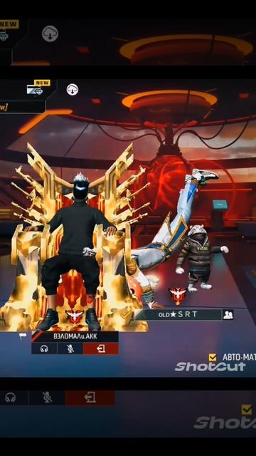 Покажем актив🥺❤ #shorts #freefire #youtubeshorts #youtube #рекомендаци? смотреть онлайн