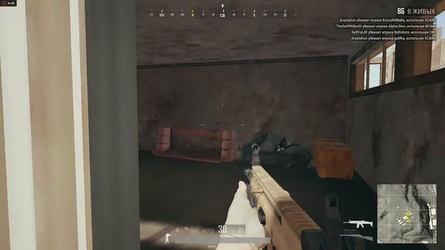 ПУБГ ДУЭЛИ УБЕЙ ИЛИ УМРИ #2 1440p Dron Q смотреть онлайн