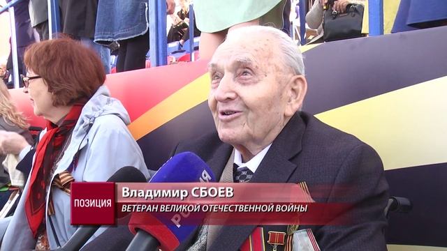 11.05.25 Новосибирск отметил 80-летие Великой Победы