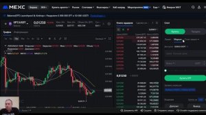 2025 04 22 Биржа MEXC продолжаем зарабатывать на 1000 монет MX