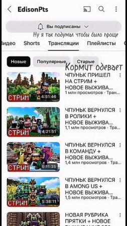 Каждый уважаемый себя человек#перцы актив надо поодня