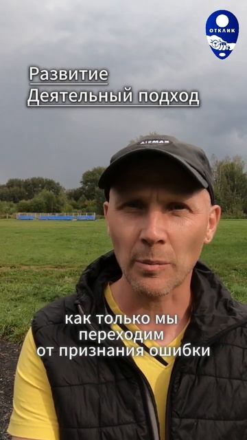 Самые вредные ошибки в нашей жизни #воспитаниесобак #к