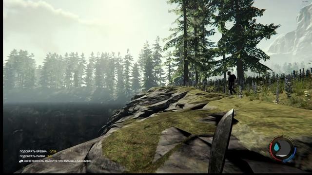 стрим по The Forest с ютубером Spec(100 дней на хардкоре)#3