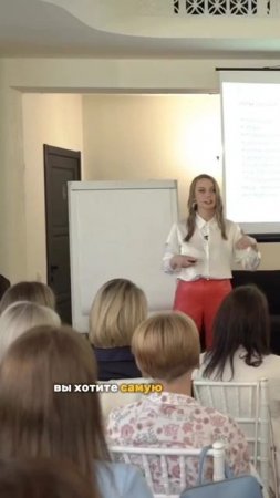 КАК ЭТАЖ ВЛИЯЕТ НА ЛИКВИДНОСТЬ?🔥