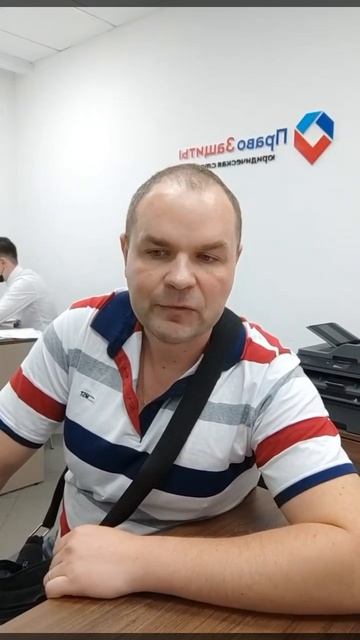 Взыскали стоимость дополнительных услуг к автокредит смотреть онлайн