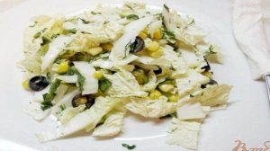 Салат Афины