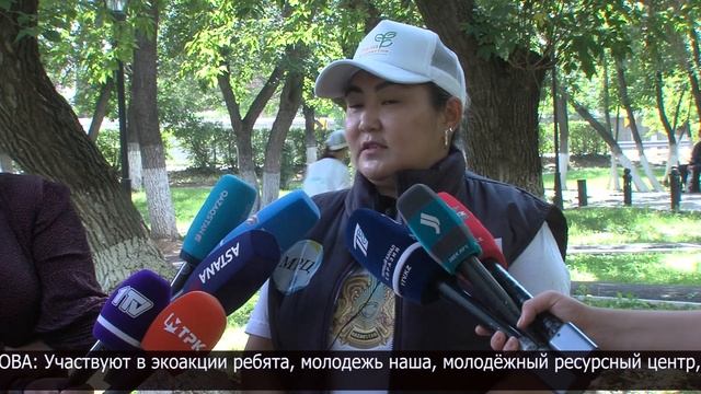 Эко-акция Таза Казахстан в Петропавловске