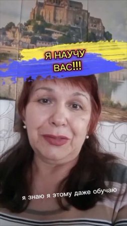 Ваш телефон, поможет закрыть Ваши долги💲💸‼️ #работ?