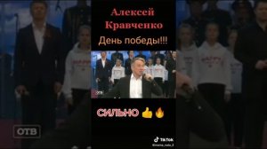 С праздником