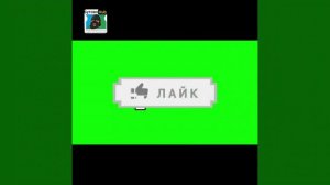Базель оформляет чемпионство с помощью 33-летнего