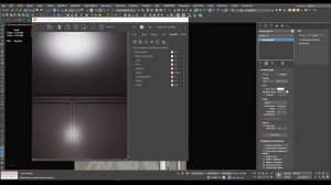 3DS MAX/ Уроки/ Урок 03/ Источники света IES