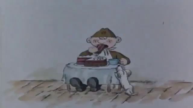 © ТО Экран 1981 г. Про Сидорова вову смотреть онлайн