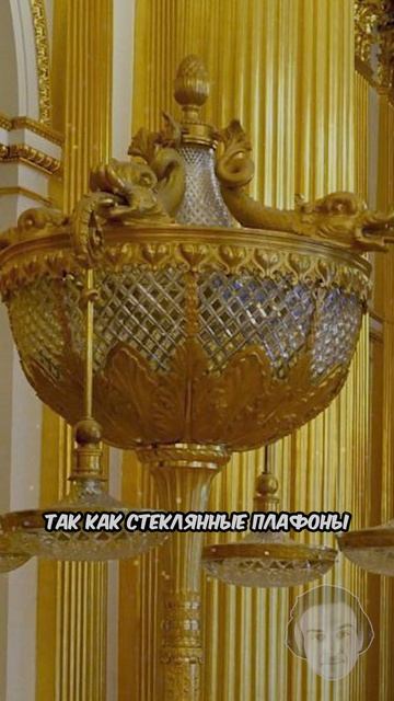 Беспроводной царский светильник #факты #история #shorts смотреть онлайн