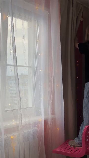 Вешаем новые гирлянды🎄✨ | тг: полинина кладовка смотреть онлайн