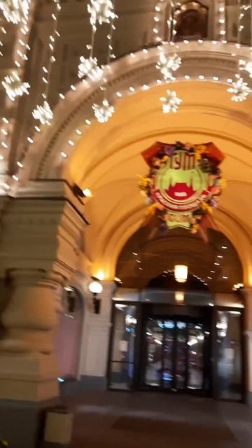 #москва #travel #волшебство #love #чудо #никольская #свет смотреть онлайн