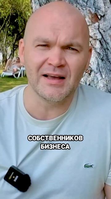 Почему Банки Отказывают ИП В Кредите? смотреть онлайн