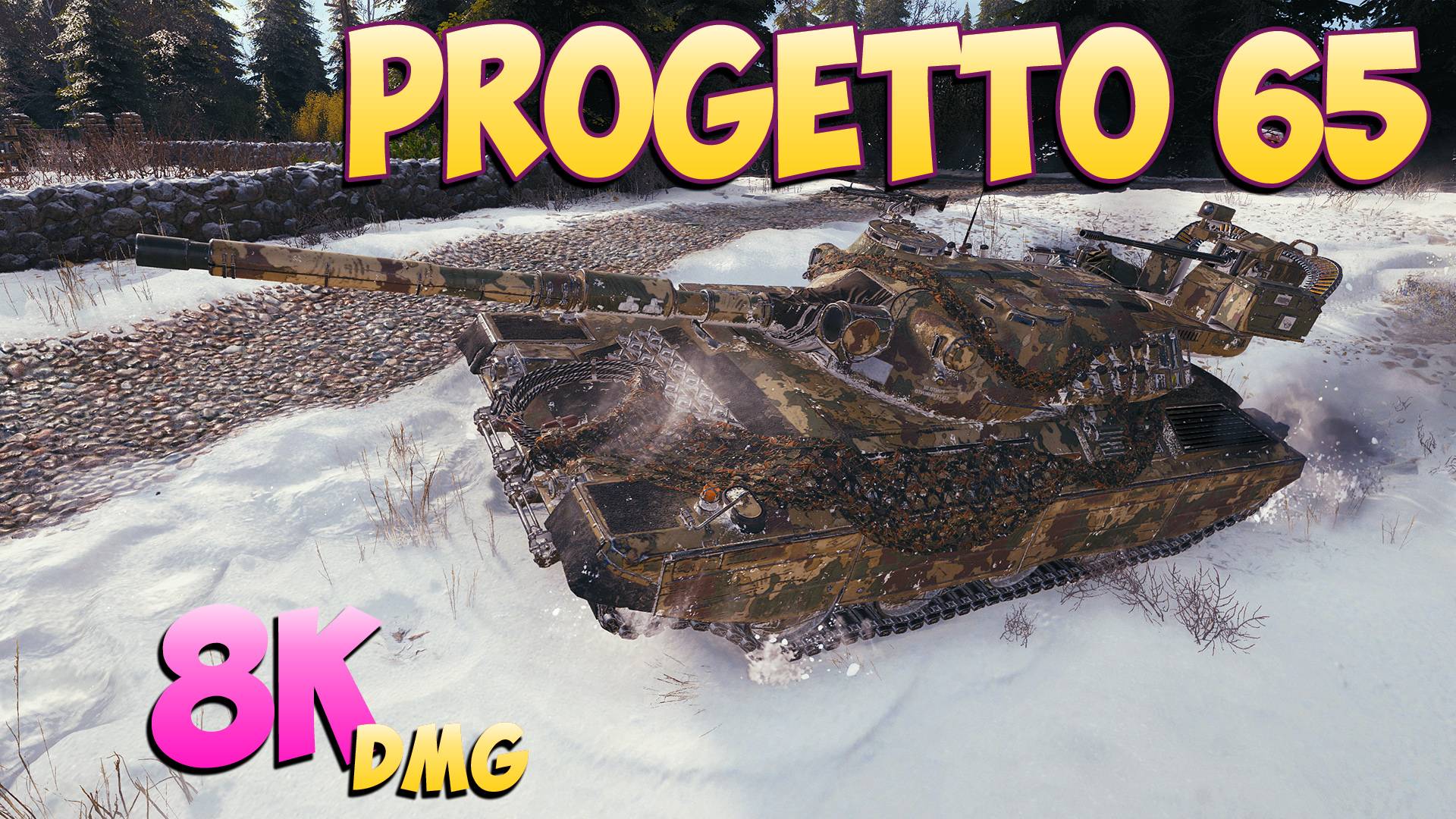 Progetto 65 - 4 Фрагов 8K Урона - Приемлемый! - Мир Танков