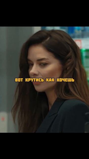 Дома поцелуемся殺Сериал: «Открытый брак» 2023🍿 #fyr #shorts # смотреть онлайн