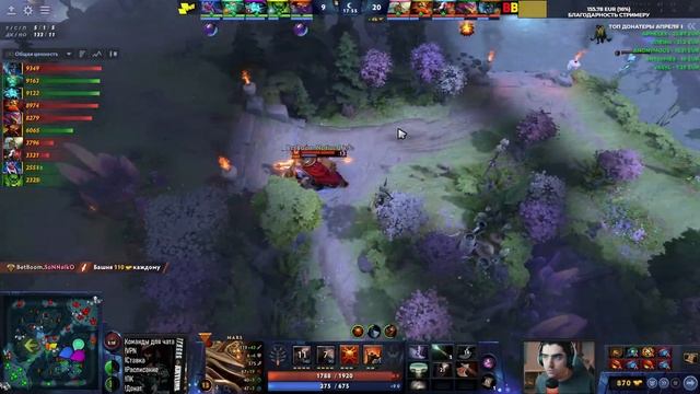 🆕DAXAK РЕАЛЬНО ТАЛАНТ🧠Natus Vincere vs BB Team | DPC EEU 2021/2022 Tour 2: Playoffs