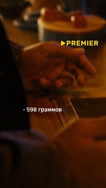 Пришелец понял суть денег #кино #лучшее #топ #чтопосмот смотреть онлайн