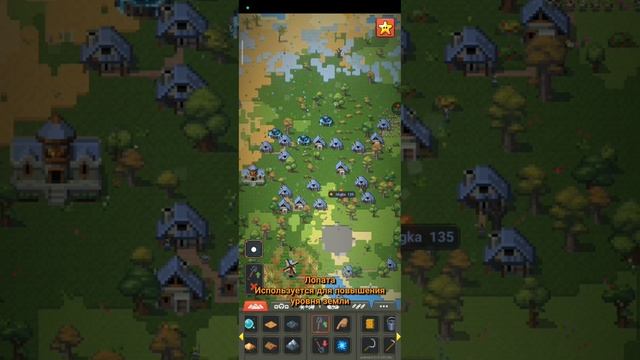 обзор и как играть в world box