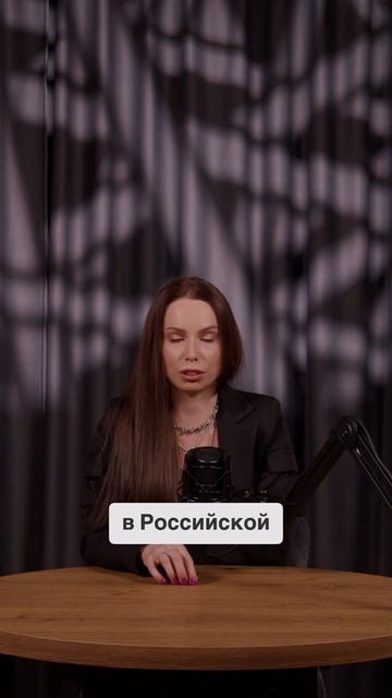 Кредит для ИП без залога: как получить до 5 млн рублей! #