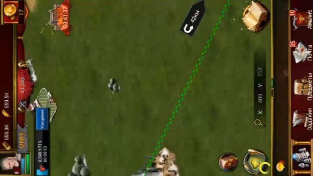 Обзор игры Clash Of Kings