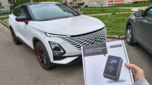 Распаковка и тест Беспроводного компрессора 120 Вт, 50 л/мин