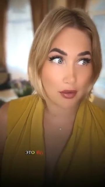 Мы на финишной прямой. Скоро начинается горячая пора н смотреть онлайн