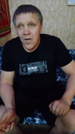 Анекдот 261