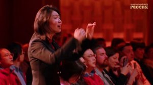 Китайская композиция «На горах Тайхан» объединила молодежь России и Китая