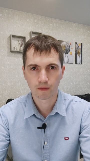 5 финансовых рычагов  #финансовыйконсультант #ильясус?