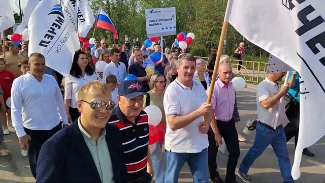 ДЕНЬ МЕТАЛЛУРГА/Коршуновский ГОК/Нижнеилимский район/Железногорск-Илимский/Стас Пьеха/Счастье/2024
