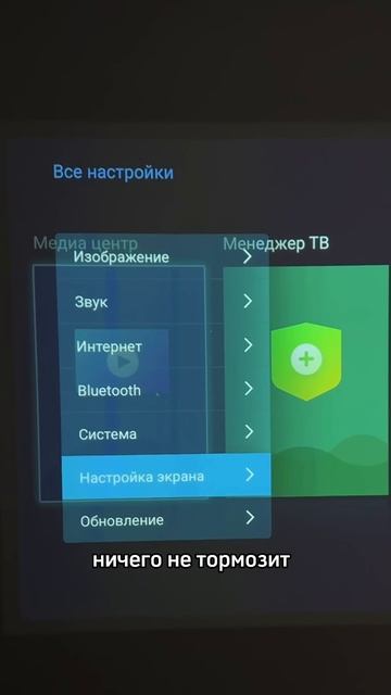 Идеальный проектор за 50000? Jenovox M3000 Pro смотреть онлайн