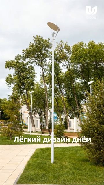 Парковые светильники D-MIRROR A #производствороссия #парк?