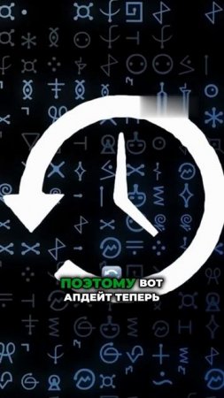 🚀 Важное обновление, которое нельзя пропустить!