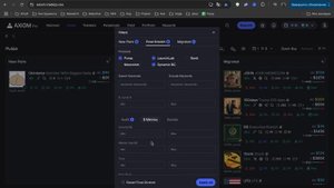 КАК ПОЛЬЗОВАТЬСЯ AXIOM PRO: ПОДРОБНЫЙ ГАЙД И ОБЗОР  ПЛАТФО?